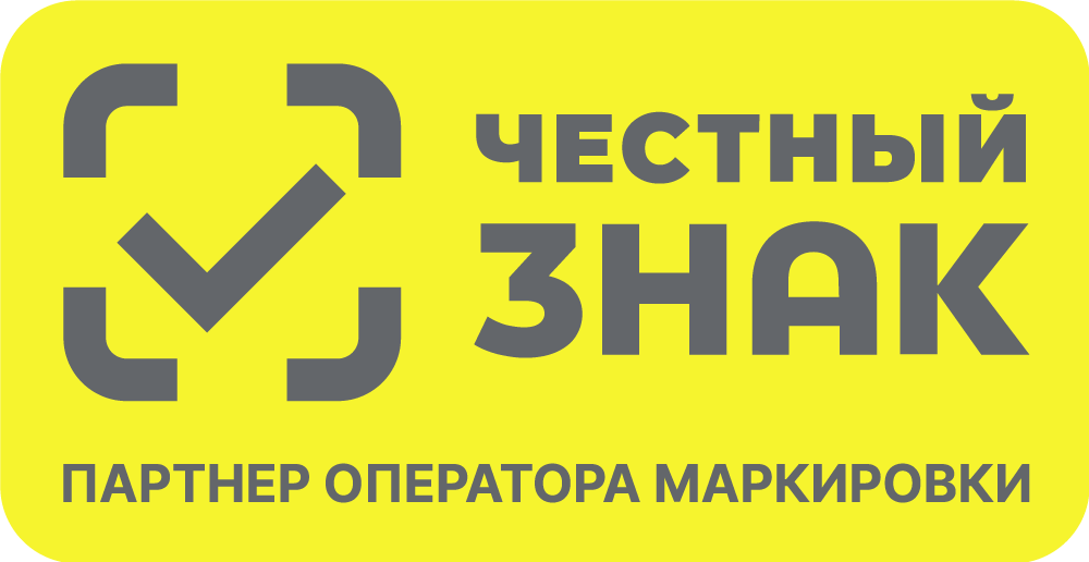 Честный Знак